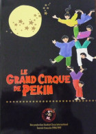 Programme Le Grand Cirque De Pékin 1996 - 1997 - Collezioni