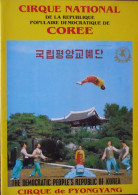 Programme Cirque National De Corée - Pyongyang 1989 - Collezioni