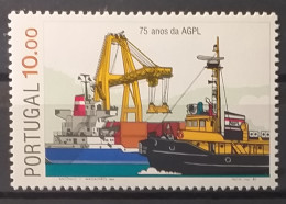1983 - Portugal - 75 Years Of AGPL (Lisbon Harbor) - MNH - 1 Stamp - Neufs