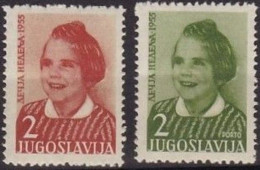 YUGOSLAVIA 1955 - CHILDREN WEEK MNH - Nuovi