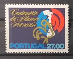 1983 - Portugal - Centenary Of "Alliance Française" - MNH - 1 Stamp - Neufs