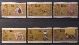 1983 - Portugal - XVII EXPO - European Exhibition Of Art, Science And Culture - MNH - 6 Stamps - Neufs