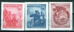 YUGOSLAVIA 1949 - The 5th Anniversary Of The Founding Of People's Republic Macedonia MNH - Ongebruikt