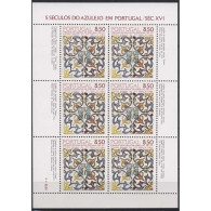 Portugal 1981 500 Jahre Azulejos Kleinbogen 1548 K Postfrisch (C91264) - Blocs-feuillets