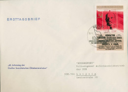 DDR 1977 Wladimir I. Lenin Ersttagsbrief Block 50 FDC (X18430) - Otros & Sin Clasificación