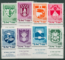 Israel 1969 Freimarken Wappen 441/48 Mit Tab Postfrisch - Ungebraucht (mit Tabs)