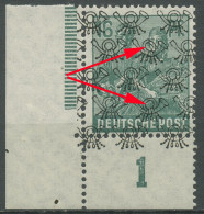 Bizone 1948 Netzaufdruck Aufdruckfehler Ecke 42 IIa P UR AF PI Postfrisch - Postfris