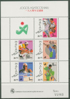 Macau 1990 Sport Asienspiele Peking Block 15 Postfrisch (C62646) - Hojas Bloque