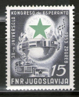 YUGOSLAVIA 1953 - The 38th Esperanto Congress, Zagreb MNH - Ongebruikt
