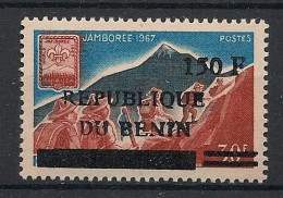 BENIN - 1996 - N°Mi. 729 - Jamboree 150F / 30F - Neuf Luxe ** / MNH / Postfrisch - Benin – Dahomey (1960-...)