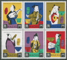 Macau 1995 Musikfestival Musikinstrumente 819/24 ZD Postfrisch (C62618) - Ongebruikt