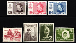 Dänemark Grönland Jahrgang 1979 Mit 112-118 Postfrisch #KG445 - Sonstige & Ohne Zuordnung