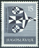 YUGOSLAVIA 1958 - Opening Of The Postal Museum, Belgrade MNH - Ongebruikt