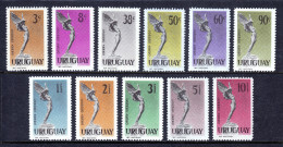 URUGUAY — SCOTT C182-C192 — 1959 FLIGHT MONUMENT SET — MH —SCV $24 - Uruguay