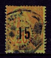 SENEGAL — SCOTT 22 — 1887 15c ON 20c SURCHARGE TYPE O — USED — SCV $110 - Used Stamps