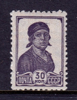 RUSSIA — SCOTT 423 — 1929 FACTORY WORKER, WMK. 170 — MNH — SCV $14+ - Unused Stamps