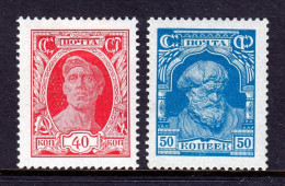RUSSIA — SCOTT 396, 397 — 1927 WORKER AND PEASANT ISSUE — MH — SCV $44 - Neufs