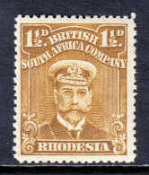 RHODESIA — SCOTT 121b (SG 206) — 1919 1½d ADMIRAL, P15 — MNH — SCV $50+ - Northern Rhodesia (...-1963)