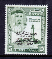 QATAR — SCOTT 46 — 1964 5r JFK OVERPRINT — MLH — SCV $32 - Qatar