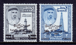QATAR — SCOTT 111B, 111C — 1966 1r & 2r SURCHARGED JFK OVPTS — MLH - Qatar