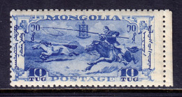 MONGOLIA — SCOTT 74 — 1932 10t ULTRA HORSES PICTORIAL — MNH — SCV $40+ - Mongolia