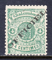 LUXEMBOURG — SCOTT O13 — 1875 4c GREEN ARMS OFFICIAL — MH — SCV $90 - Dienst