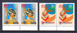 MACAO — SCOTT 578-579 —  1988 WORLD POST DAY SET — MNH PAIRS — SCV $40 - Neufs