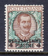 ITALY (OFFICES IN JERUSALEM) — SCOTT 6 — 1909 4pi ON 1L SURCH. — MH — SCV $35 - Unclassified