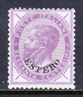 ITALY (OFFICES ABROAD) — SCOTT 10 — 1874 60c PORTRAIT ESTERO OVPT — MH — SCV $27 - Other & Unclassified