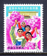 CHINA (P. R.) — SCOTT 1076 — 1971 8f TABLE TENNIS GAMES WELCOME— MNGAI — SCV $22 - Unused Stamps