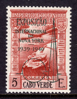 CAPE VERDE — SCOTT C7 (note)  — 1938 NY WORLD'S FAIR OVERPRINT — MNH — SCV $200 - Isola Di Capo Verde