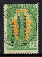 CAMEROUN — SCOTT 123 — 1916 20c OCC. FRANCAISE DU CAMEROUN OVPT — USED — SCV $92 - Usati