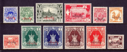 BURMA (MYANMAR) — SCOTT O56-O67 — 1949 OFFICIAL SET — MH — SCV $39 - Myanmar (Birmanie 1948-...)