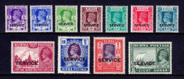 BURMA — SCOTT O15/O26 — 1939 KGVI OFFICIAL ISSUE, 11 VALUES — MH — SCV $84 - Birmania (...-1947)