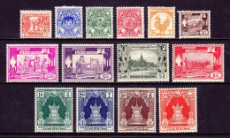 BURMA (MYANMAR) — SCOTT 102-115 — 1949 PICTORIAL SET — MH — SCV $30 - Myanmar (Burma 1948-...)