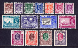 BURMA — SCOTT 51-65 — 1946 KGVI SET — MH — SCV $62 - Burma (...-1947)