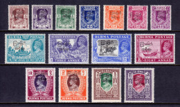 BURMA — SCOTT 70-84 — 1947 KGVI INTERIM GOVERNMENT OVPT. SET — MH — SCV $49 - Birma (...-1947)