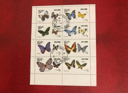 OMAN UAE 1977 Bloc 8v Used  Mi Mariposa Butterfly Borboleta Schmetterlinge Farfalla UNITED ARAB EMIRATES - Butterflies