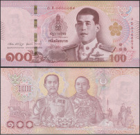 THAILAND 100 BAHT - ND (2020) - Paper Unc - P.137e Banknote - Tailandia