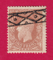 BELGIQUE N°37 OBLITERATION ROULETTE SIGNE CALVES COTE 900€ TIMBRE BRIEFMARKEN STAMP FRANCE - 1869-1883 Leopold II