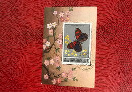 OMAN UAE 1972  Bloc 1v Used  Mi Mariposa Butterfly Borboleta Schmetterlinge Farfalla UNITED ARAB EMIRATES - Butterflies