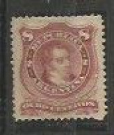 Rivadavia 8c Lila Rojizo Tipo L - Unused Stamps