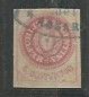 Escudito 5c Matasello Rosario - Used Stamps