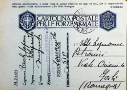 POSTA MILITARE ITALIA IN GRECIA  - WWII WW2 - S6844 - Correo Militar (PM)