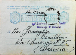 POSTA MILITARE ITALIA IN GRECIA  - WWII WW2 - S6808 - Military Mail (PM)