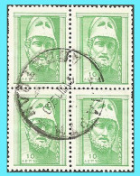 GREECE- GRECE- HELLAS 1958: 10L Ancient Greek Art III Block/4 from Set used - Used Stamps