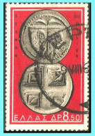 GREECE-GRECE- HELLAS 1959:   5drx From Set Used - Used Stamps