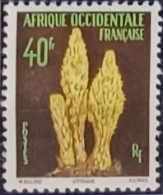 AOF  1958,  YT N°71  **,  Cote YT 2,25€ - Unused Stamps