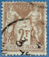 France 1900 50 Rose Sage Type III  (N Below U) Cancelled - 1898-1900 Sage (Type III)