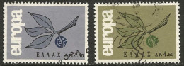 GREECE- GRECE - HELLAS 1965:  EUROPA CEPT Complet  Set Used - Used Stamps